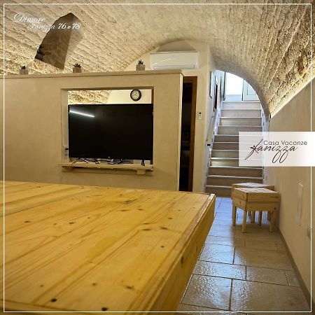 Dimore Fanizza Alberobello Dış mekan fotoğraf