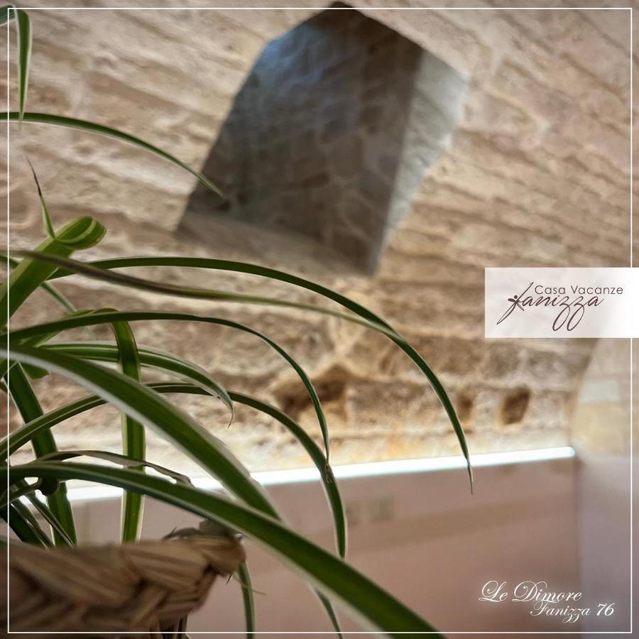 Dimore Fanizza Alberobello Dış mekan fotoğraf