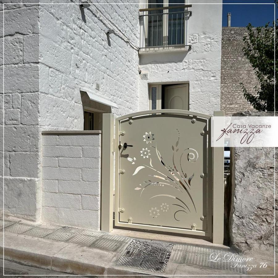 Dimore Fanizza Alberobello Dış mekan fotoğraf