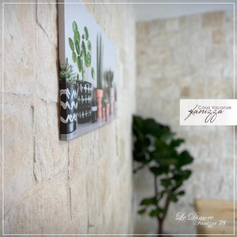 Dimore Fanizza Alberobello Dış mekan fotoğraf