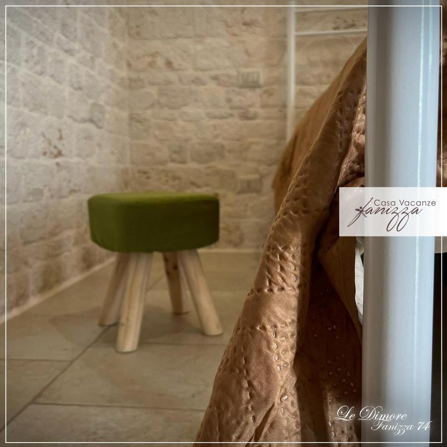 Dimore Fanizza Alberobello Dış mekan fotoğraf