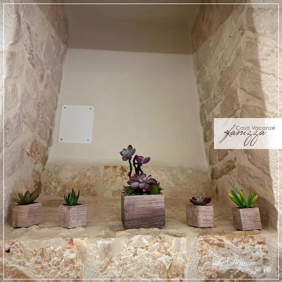 Dimore Fanizza Alberobello Dış mekan fotoğraf